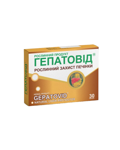 ГЕПАТОВІД Shivmed 30 капс. (фітопрепарат для печінки)