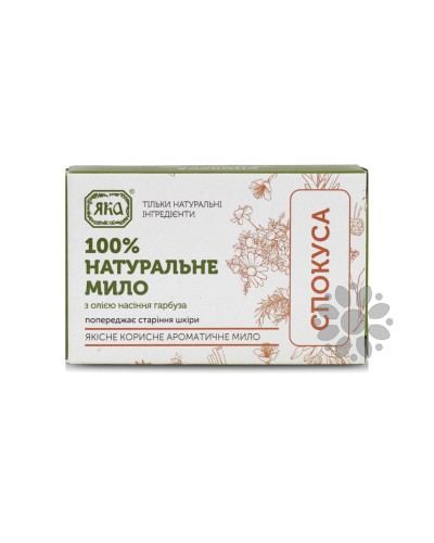 Мило Яка Спокуса, 75 г