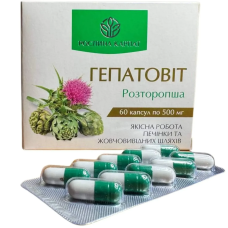Гепатовіт Рослина Карпат для печінки та жовчовивідних шляхів 60 капс. по 500 мг
