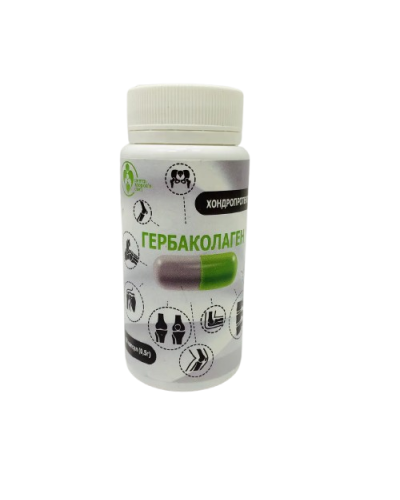 Гербаколлаген 60 капс Центр Здоровья Семьи