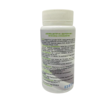 Гербаколлаген 60 капс Центр Здоровья Семьи