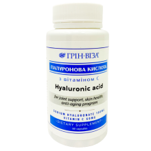 Гіалуронова кислота Грін-Віза 60 капс.