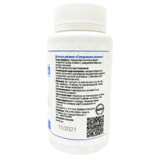 Гіалуронова кислота Грін-Віза 60 капс.