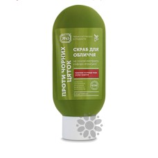 Скраб для обличчя Яка Проти чорних цяток, 100 мл