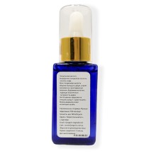 Гіалуронова кислота з колагеном Н2Органік 50 мл