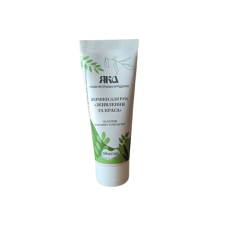 Вершки Яка для глибокого живлення рук, 60 мл