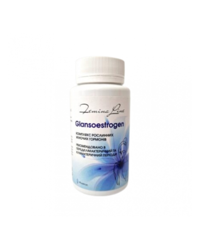 Глансоестроген - комплекс рослинних жіночих гормонів при клімаксі 90 капсул