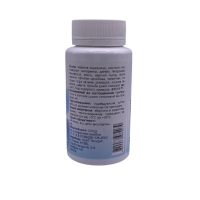 Глансоестроген - комплекс рослинних жіночих гормонів при клімаксі 90 капсул