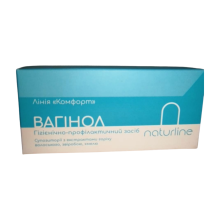 Вагінол  свічки при молочниці NaturLine 10 шт.