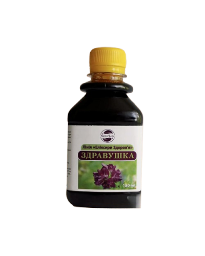 Екстракт люцерни водний «Здравушка» NaturLine 180 мл
