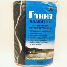 Глина блакитна кембрійська 500 г