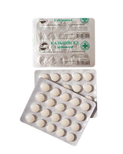 Кальційсед NaturLine 20 табл.
