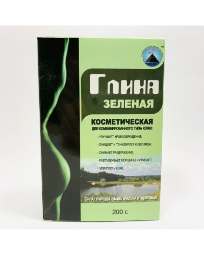 Глина зелена 200 г ТМ Кредо