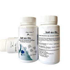 Sait-ex-fito - комплекс для виведення сечової кислоти 90 капс.