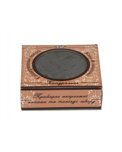 Натуральне мило Cocos SPA кава та шоколад 100 г