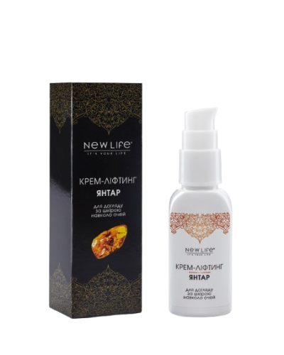 Крем-ліфтинг ЯНТАР для шкіри навколо очей NEW LIFE 30 мл