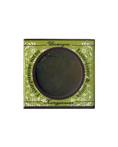 Натуральне мило-шампунь Cocos  Іланг-іланг і лопух 100 г