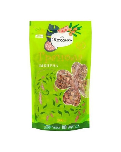 Гранола імбирна Кохана 300 г