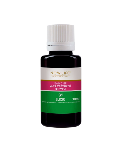 Еліксир Для стрункої фігури NEW LIFE 30 мл
