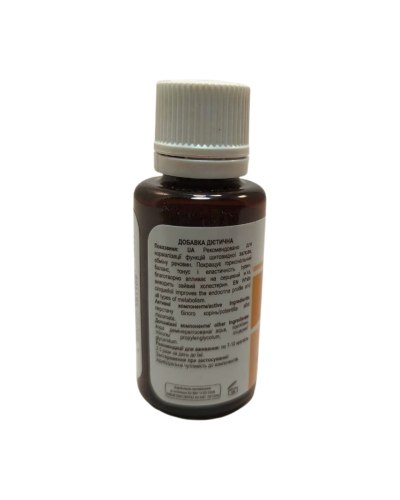 Екстракт Перстачу Білого NEW LIFE 30 мл