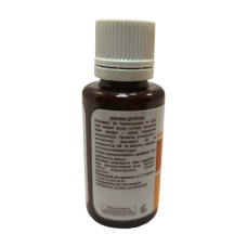 Екстракт Чаги NEW LIFE 30 мл