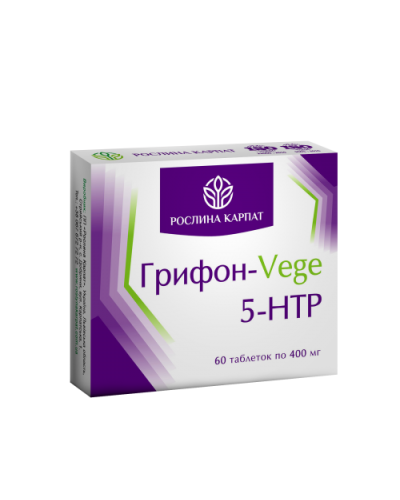 Грифон-Vege 5-HTP Рослина Карпат 60 табл. по 400 мг
