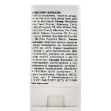 Дезодорант-бальзам VESNA череда-м`ята15 мл