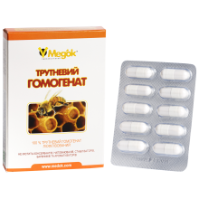 Трутневий гомогенат Медок 10 капс.