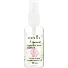 Дезодорант-спрей Cocos Алуніт з ефірною олією вербени 100 мл