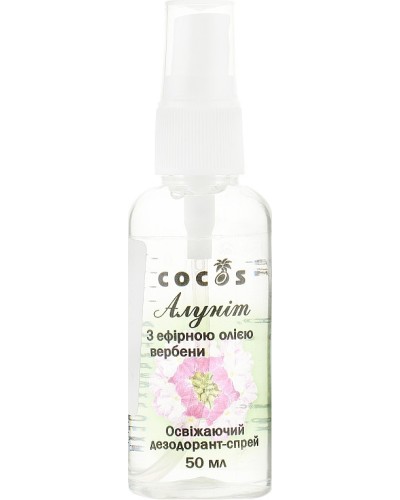 Дезодорант-спрей Cocos Алуніт з ефірною олією вербени 100 мл
