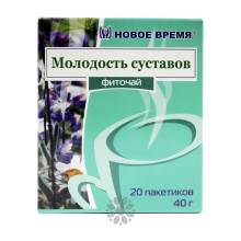 Фіточай Молодість суглобів, 20 пак, Новий Час
