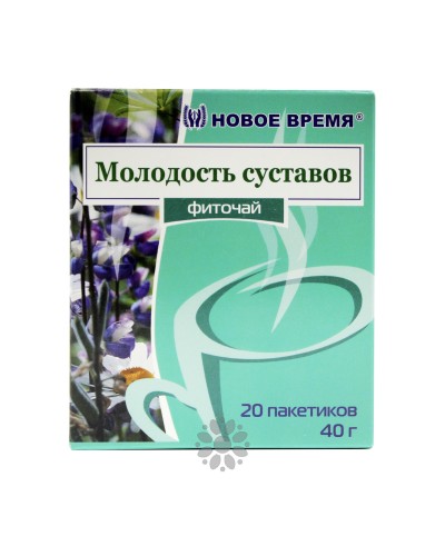 Фіточай Молодість суглобів, 20 пак, Новий Час