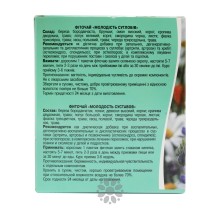 Фіточай Молодість суглобів, 20 пак, Новий Час