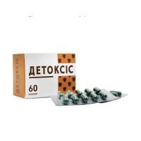 ДЕТОКСИС – очищення організму 60 капс.