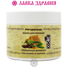 Маска для зміцнення волосся Cocos 300 мл