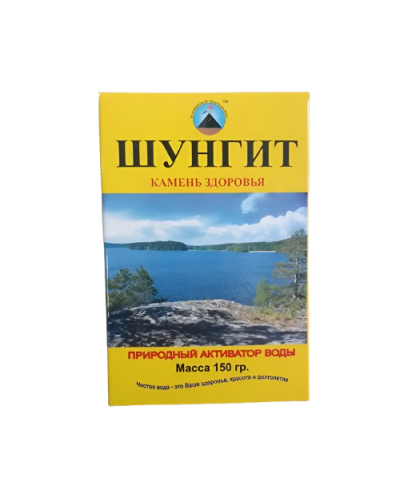 Активатор води Шунгіт 150 г