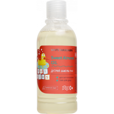 Дитячий шампунь + гель для душу White Mandarin 2 в 1 200 мл