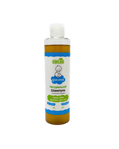 Дитячий шампунь Cocos з мильного кореня 250 мл