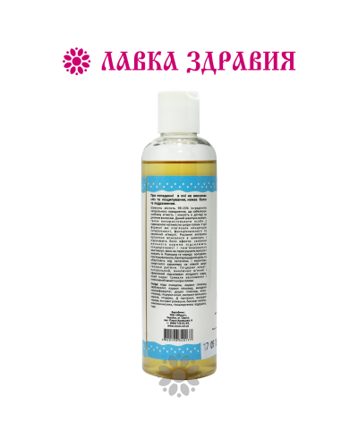 Дитячий шампунь Cocos з мильного кореня 250 мл