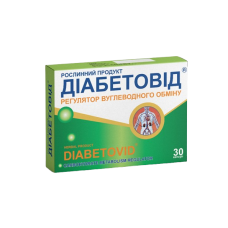 ДІАБЕТОВІД Shivmed 30 капс. (фітопрепарат при діабеті)