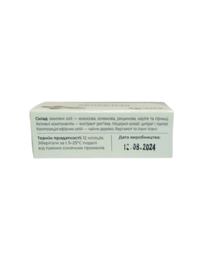 Натуральне шампуневе мило Cocos Реп'яхове 130 г