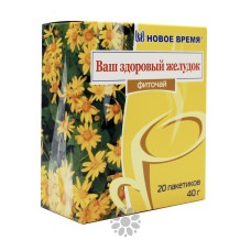 Фіточай Ваш здоровий шлунок, 20 пак, Новий Час
