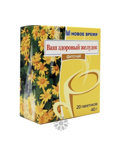 Фіточай Ваш здоровий шлунок, 20 пак, Новий Час