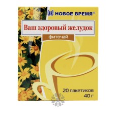 Фіточай Ваш здоровий шлунок, 20 пак, Новий Час