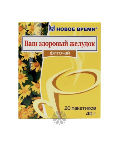 Фіточай Ваш здоровий шлунок, 20 пак, Новий Час