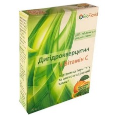 Дигідрокверцетин з вітаміном С - таблетки для розсмоктування №20