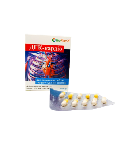 Дигідрокверцетин-кардіо в капсулах по 50 мг №20