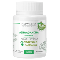 Диетическая добавка Ашваганда NEW LIFE 60 капс.