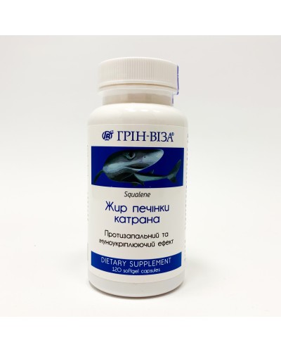 Дієтична добавка Грін-Віза Грінвіт Жир печінки катрану 120 капс.