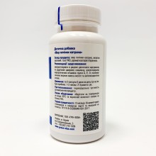 Дієтична добавка Грін-Віза Грінвіт Жир печінки катрану 120 капс.